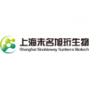 Shanghai Sinobioway Sunterra Biotechnology